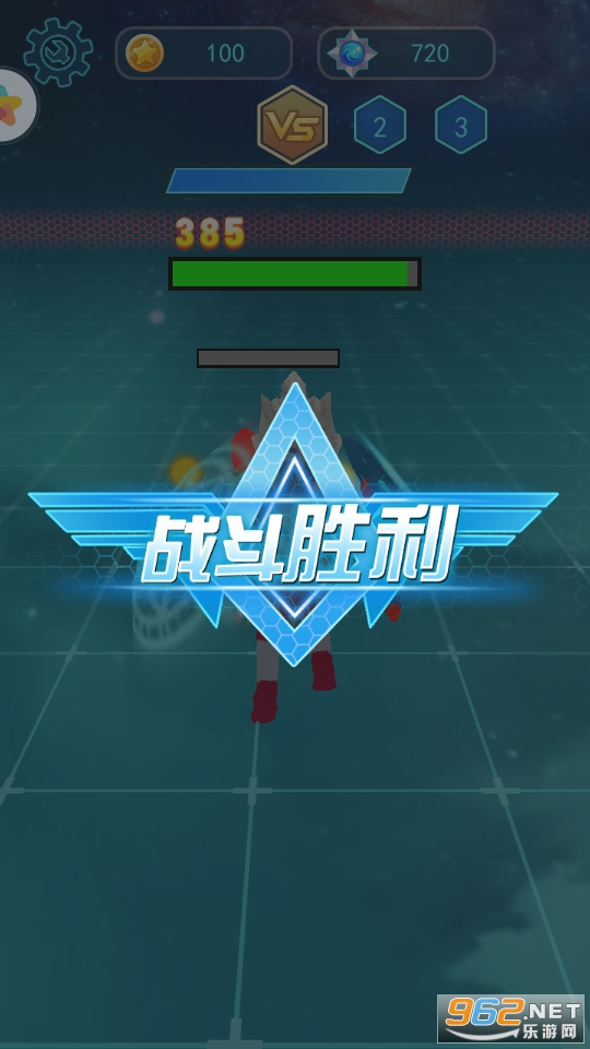 奥特曼守卫光之国游戏手游