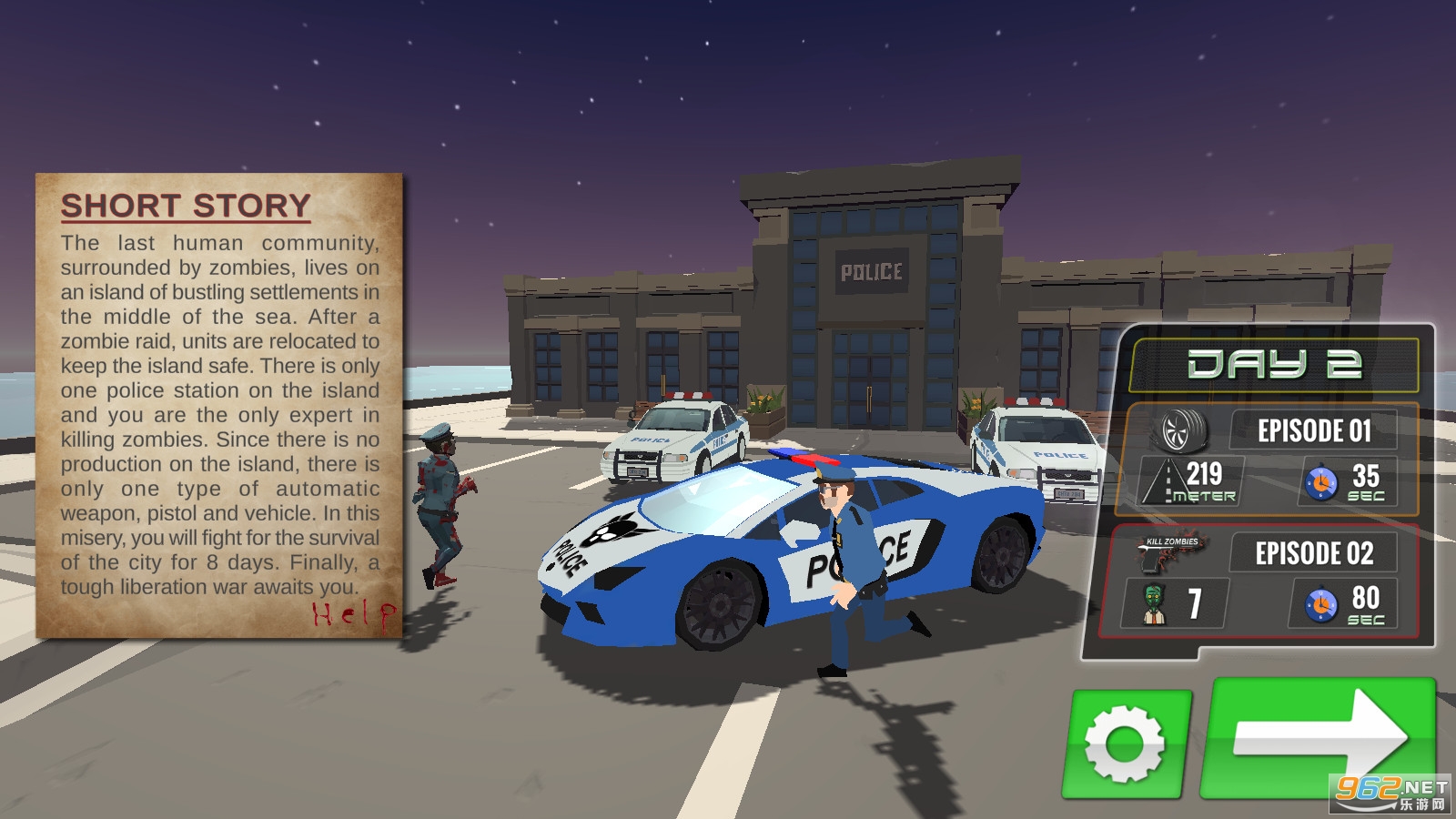 콩ʬ޽޸İ(Police Zombie Hunter Officer)v1.3 ׿ͼ4