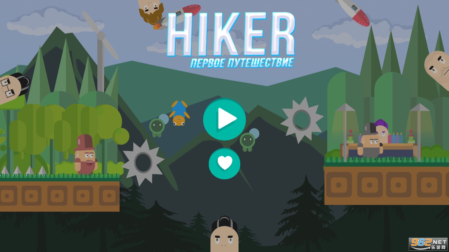 ͽӢHiker[v0.2׿؈D0