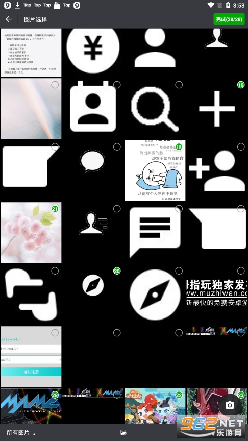 202172916049108200.png