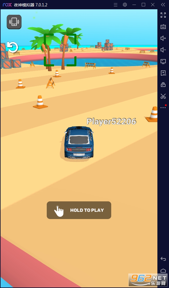 ʼ(Cars Royal.io)ƽv1.0.4 ׿ͼ2