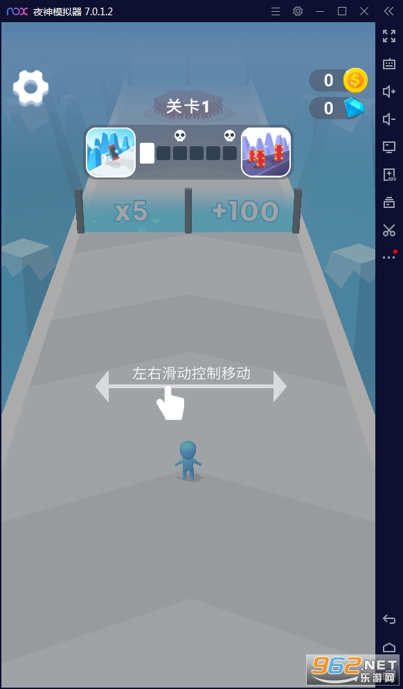 兄弟一起冲安卓版手游