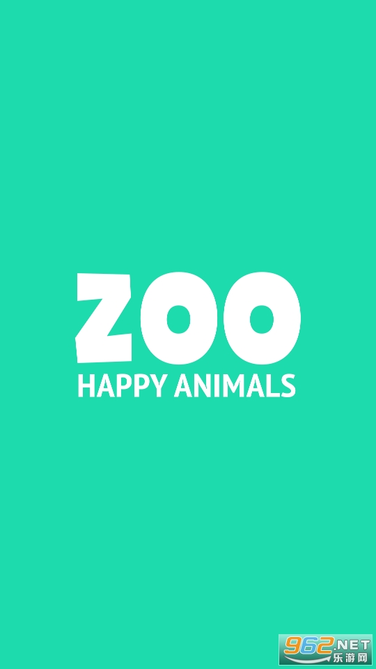 Zoo - Happy Animals(԰ֵĶϷ)v1.0.8 Zoo - Happy Animalsͼ0