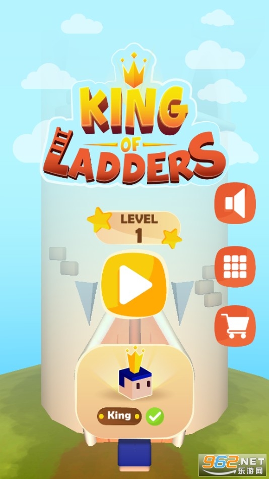 King Of Ladders(ӵѰ)v1.1 ׿ͼ3