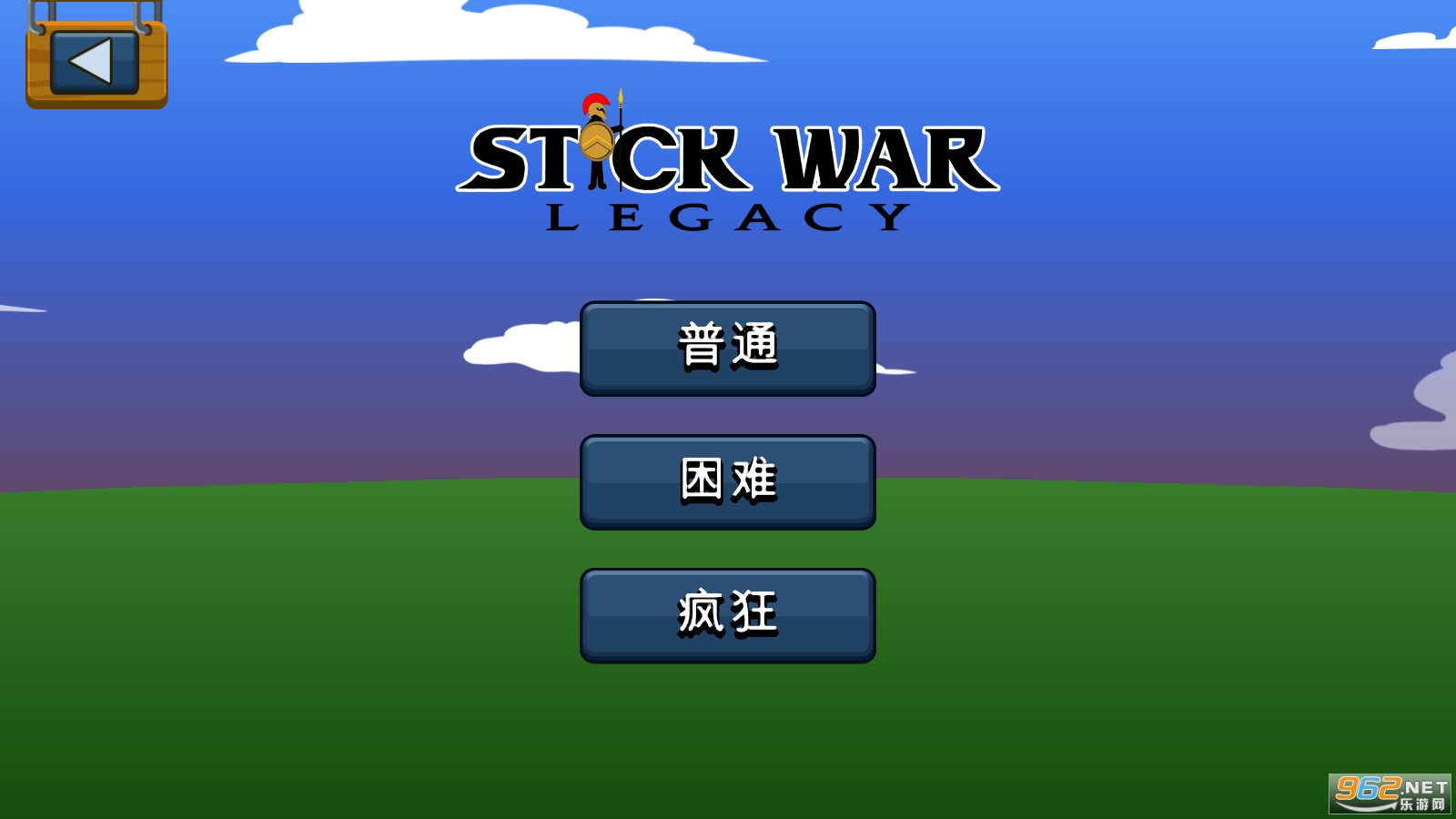 火柴人战争荣耀破解版手游