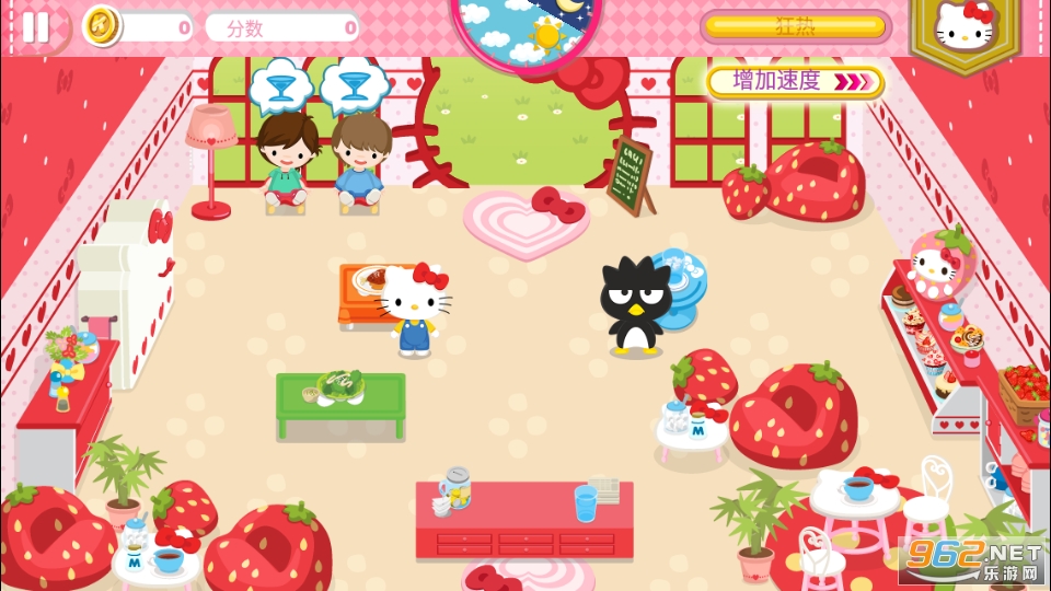 Hello Kitty Dream Cafe(hello kittyλòϷ)v2.1.5 °ͼ4