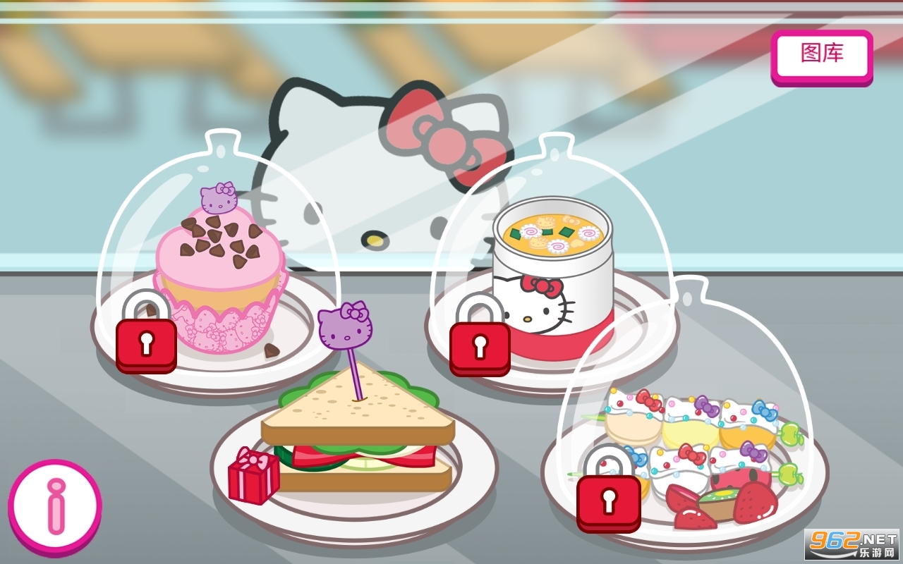 hellokittylunchbox安全手游