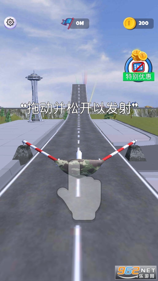 (Sling Plane 3D)v1.16 °ͼ8