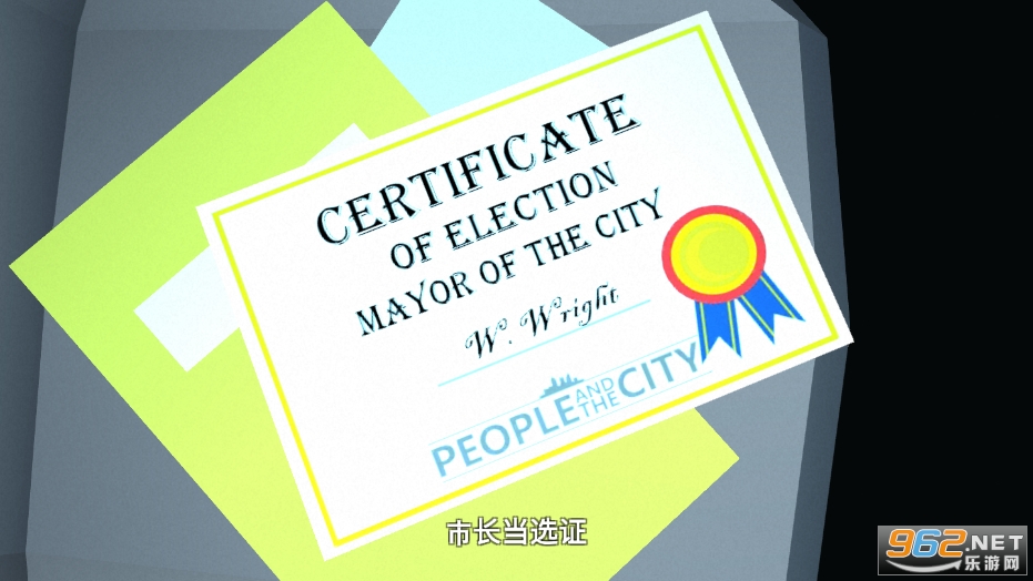 People And The City(Oе[)v1.0.404 ׿؈D2