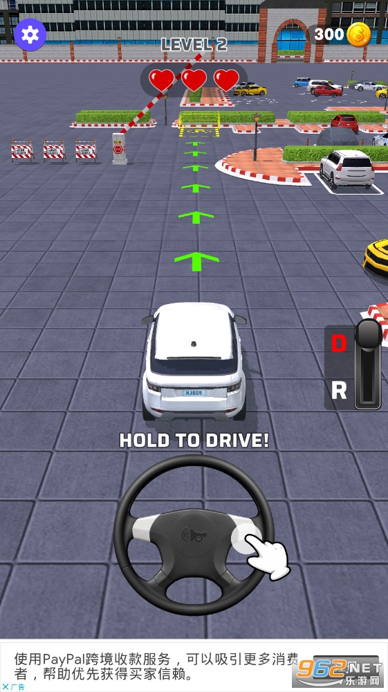ͣʻʦƽ°(Car Parking Simulator)v0.0.2 ׿ͼ2