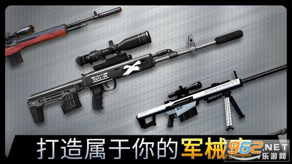 City Sniper Shooter Mission: Sniper games offline(ִѻ̿Ϸ)v1.3 ٷͼ3