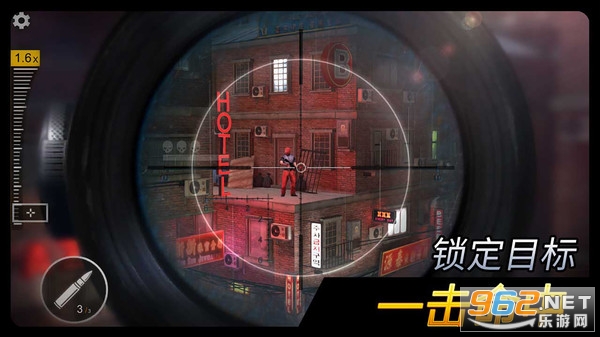 City Sniper Shooter Mission: Sniper games offline(ִѻ̿Ϸ)v1.3 ٷͼ2