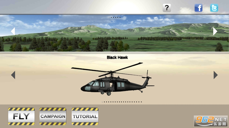 挍ֱCģMƽ(Air Cavalry)v1.97 ȫi؈D3