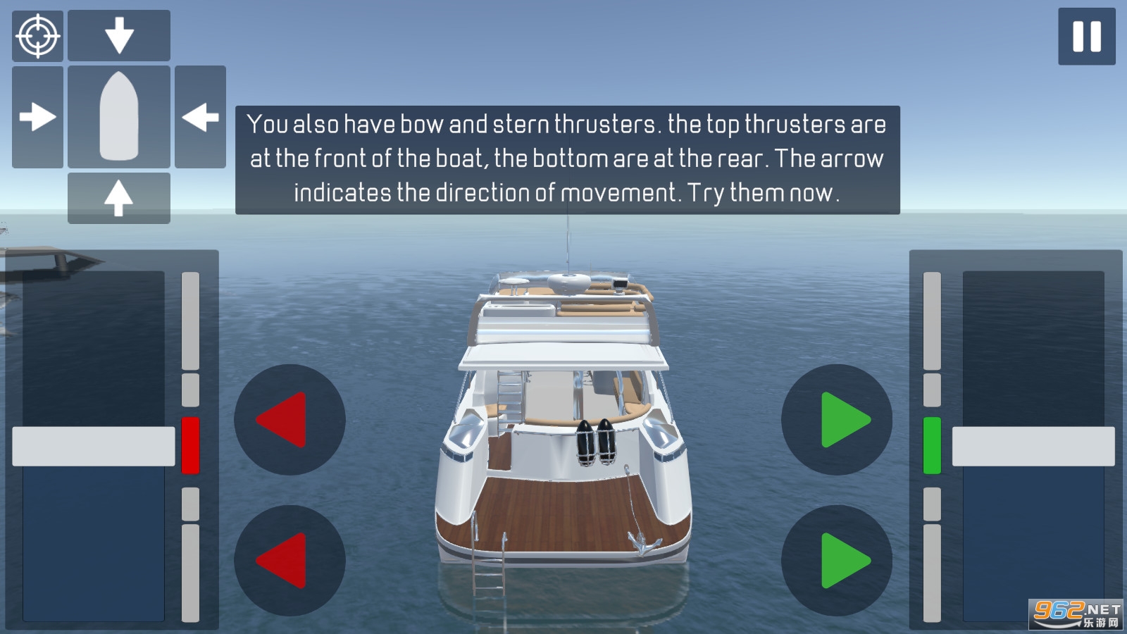 Boat Master(ͣ͵ģ)v1.6.1׿ͼ0