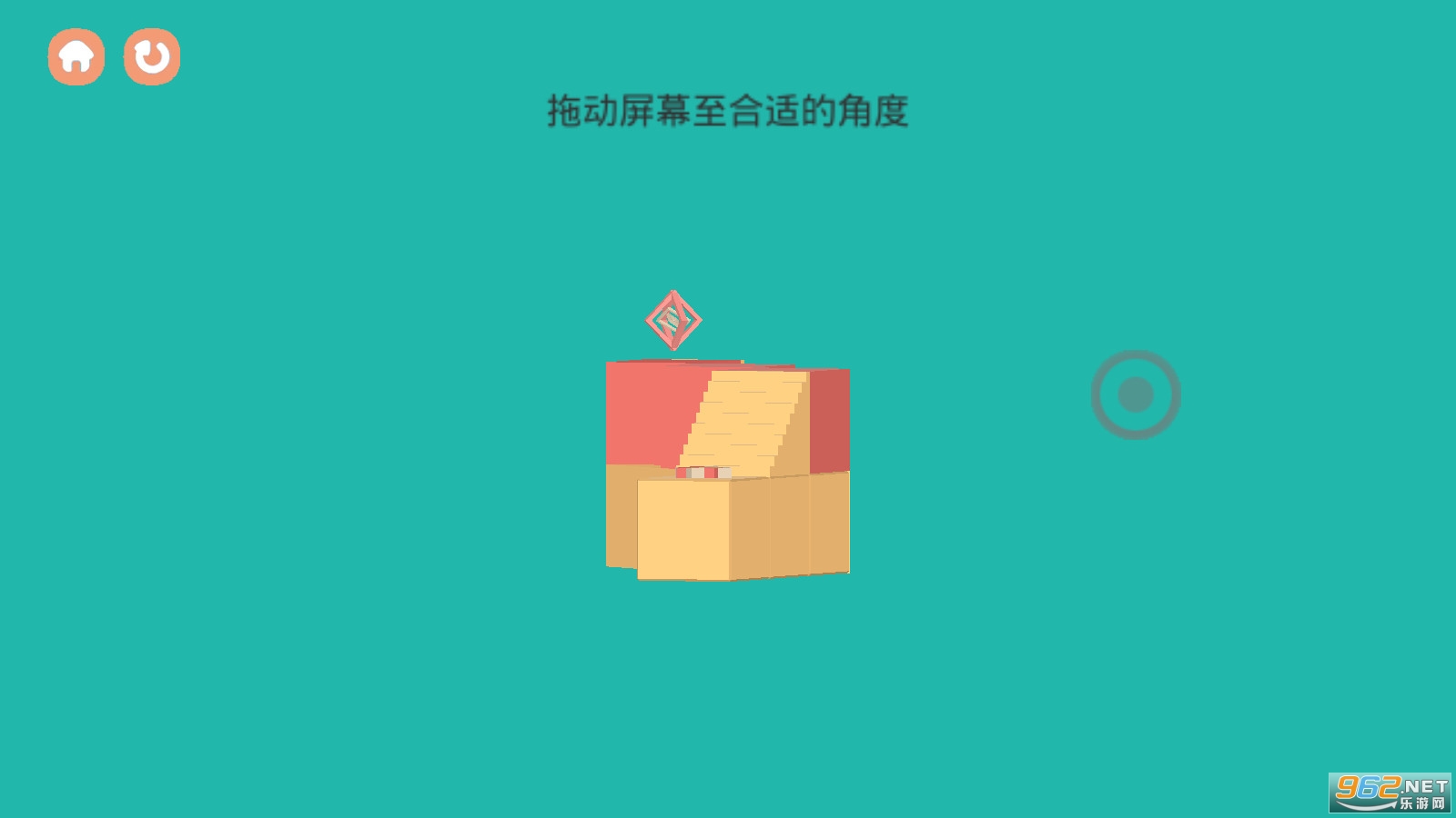 三维折叠手游手游