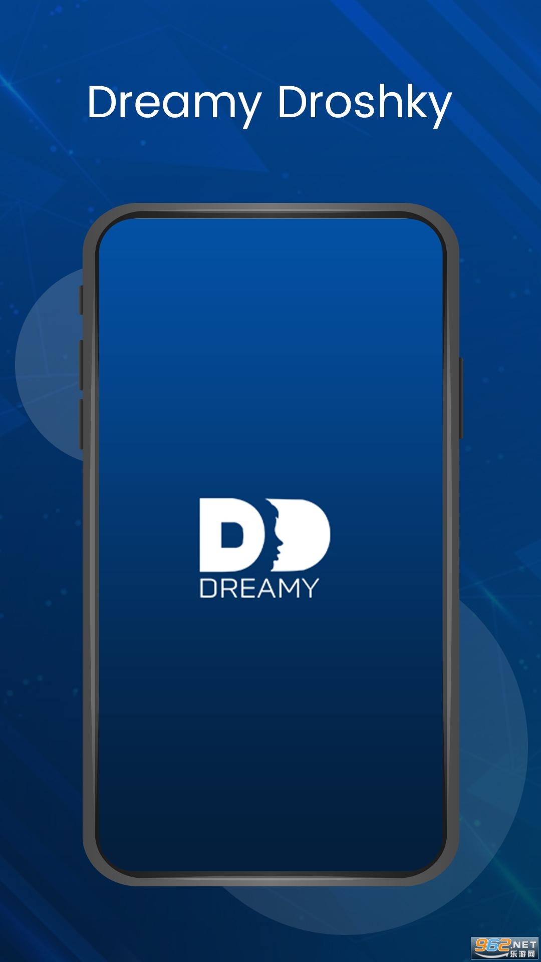 Dreamy Droshky°v1.5.7 ׿ͼ0