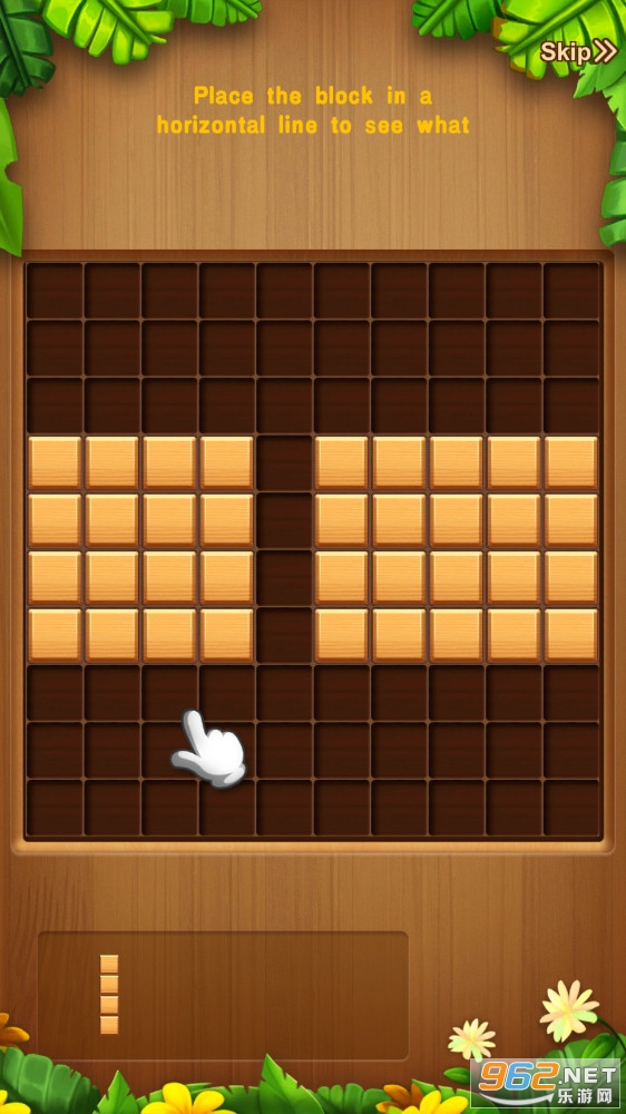 ľƴͼBlock Puzzle Woodyv1.0.6׿ͼ3