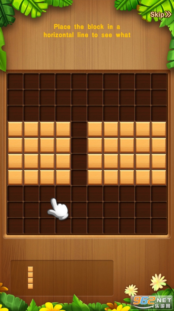 ľKՈDBlock Puzzle Woodyv1.0.6׿؈D3