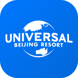 北京环球度假区门票怎么买 北京环球影城度假区app v2.0(一票畅游北京环游影城)