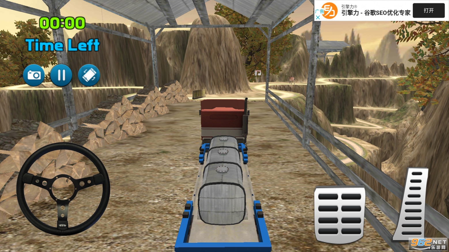 Heavy Cargo Truckv1.0.6׿؈D1