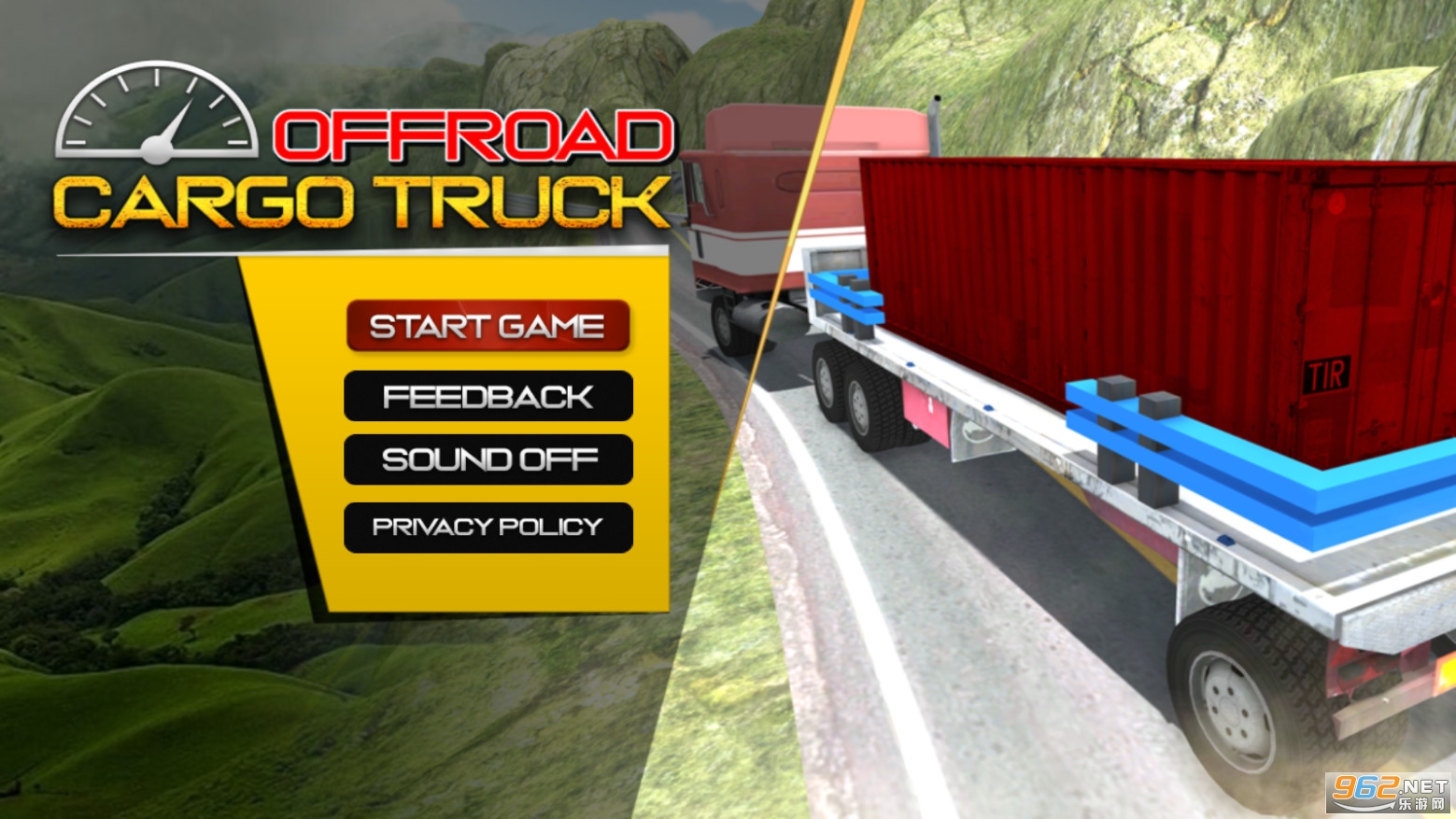 Heavy Cargo Truckv1.0.6׿ͼ3