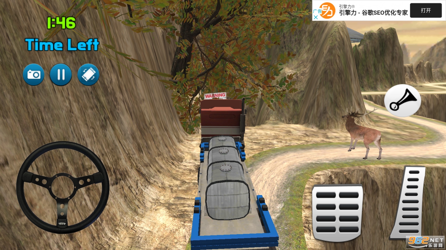 Heavy Cargo Truckv1.0.6׿؈D0