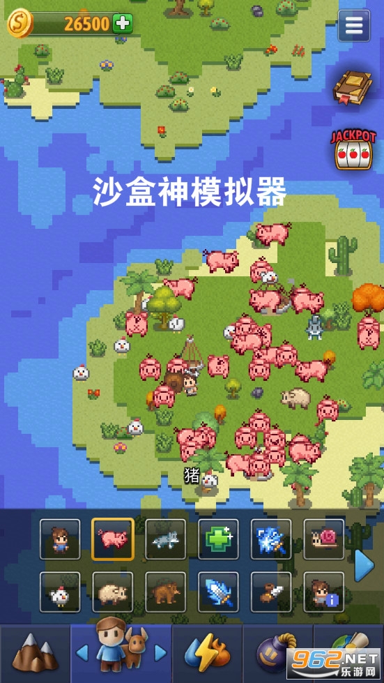 沙盒神游戏模拟器破解版