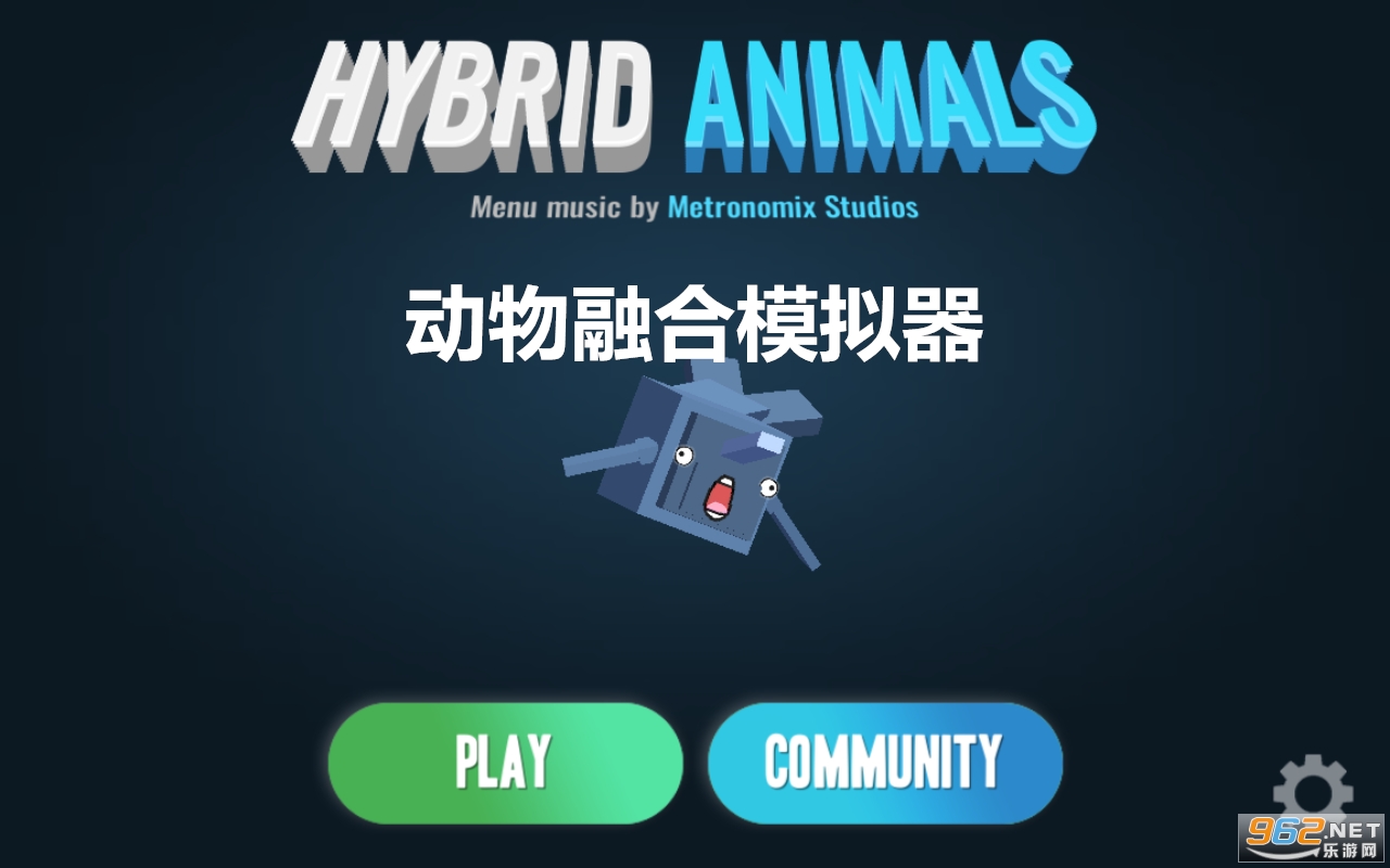 动物融合模拟器无限金币版