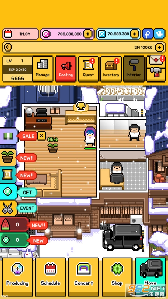 月刊偶像像素偶像成长破解版