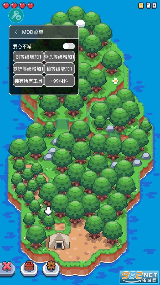 迷你无人岛生存破解版