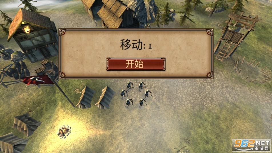 六角指挥官解锁内购破解版