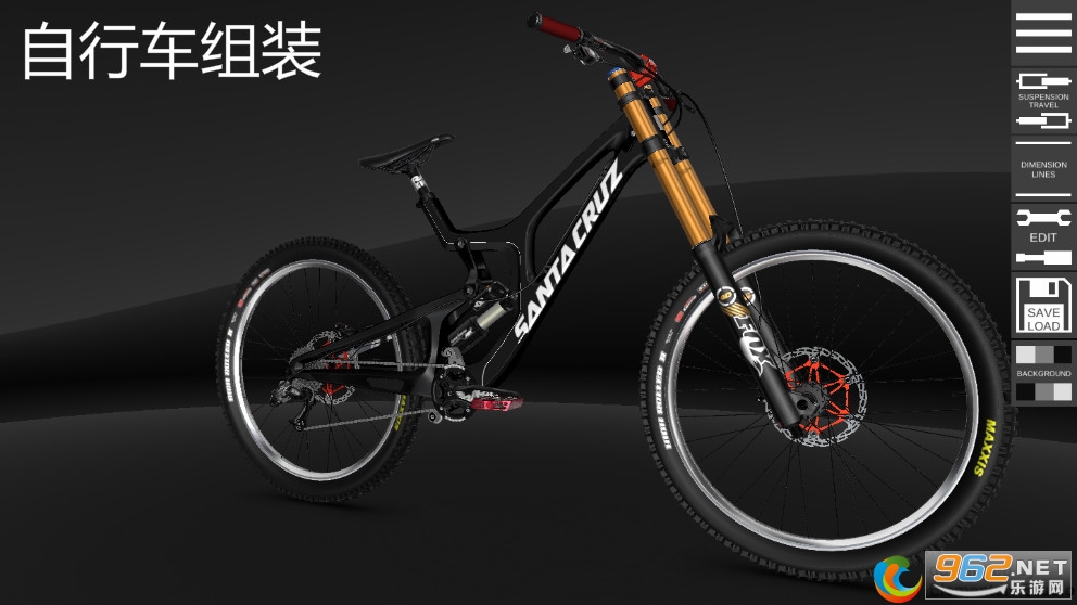 Bike3DConfigurator2023