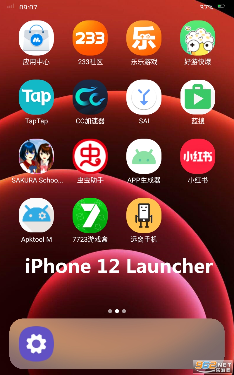iPhone 12 Launcher