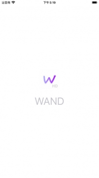 Ԫ(Wand)