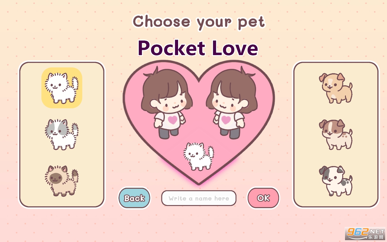 Pocket Love游戏