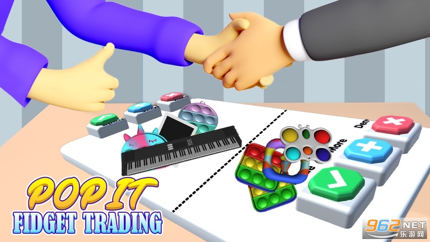 Pop It Fidget Trading