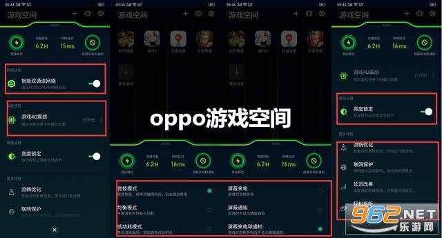 oppoϷռapp