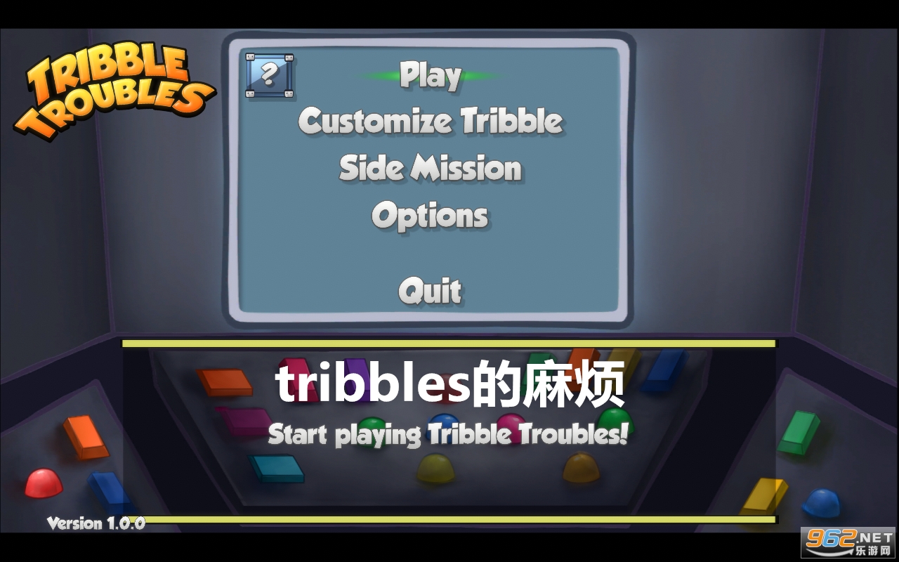 tribbles韩ƽ