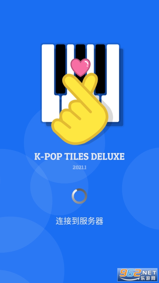 kpop tiles deluxe2021安卓