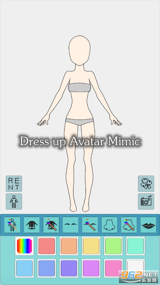 Dress up Avatar Mimic[