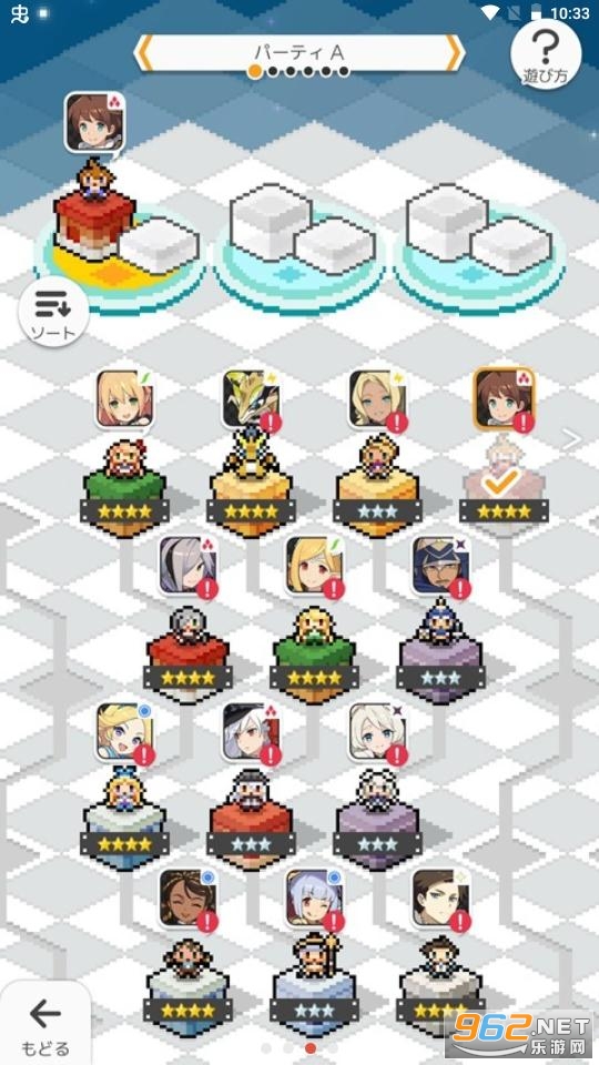 世界弹射物语安卓版