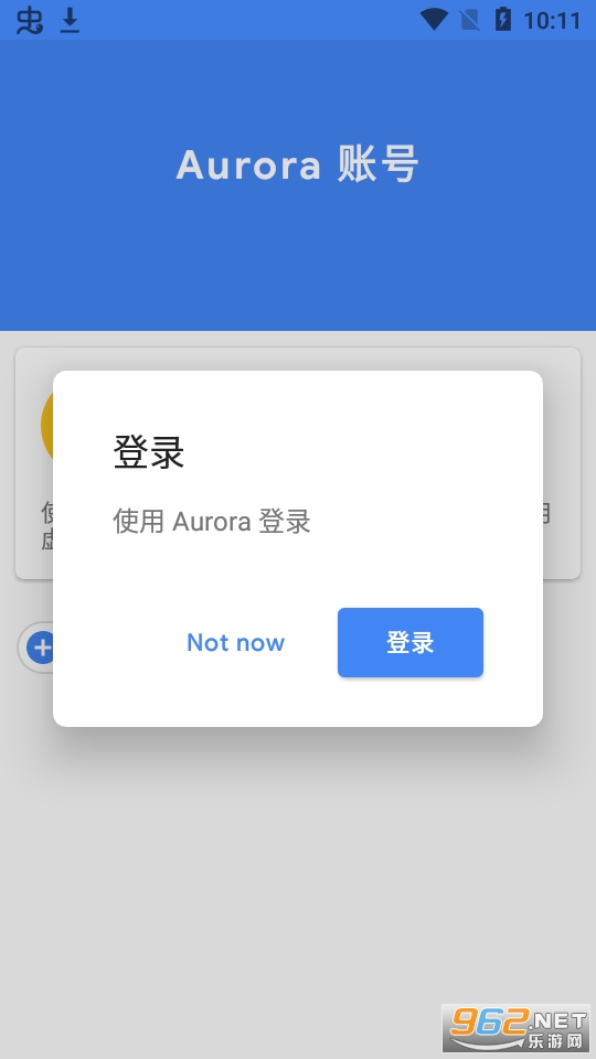 Aurora Store app