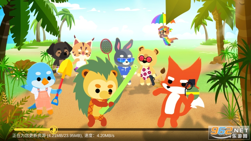 Super Animal Royaleֻ