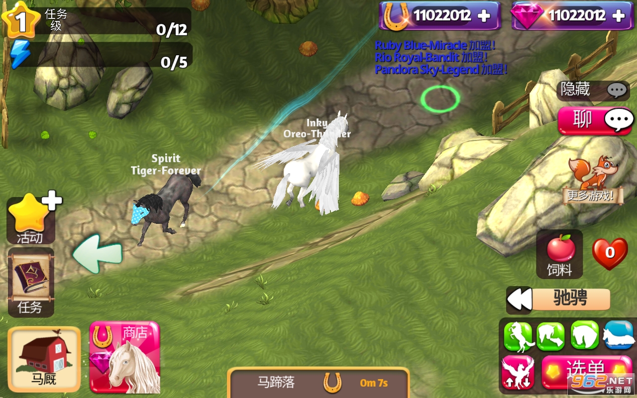 RģM(Horse Paradise)v2.00؈D1