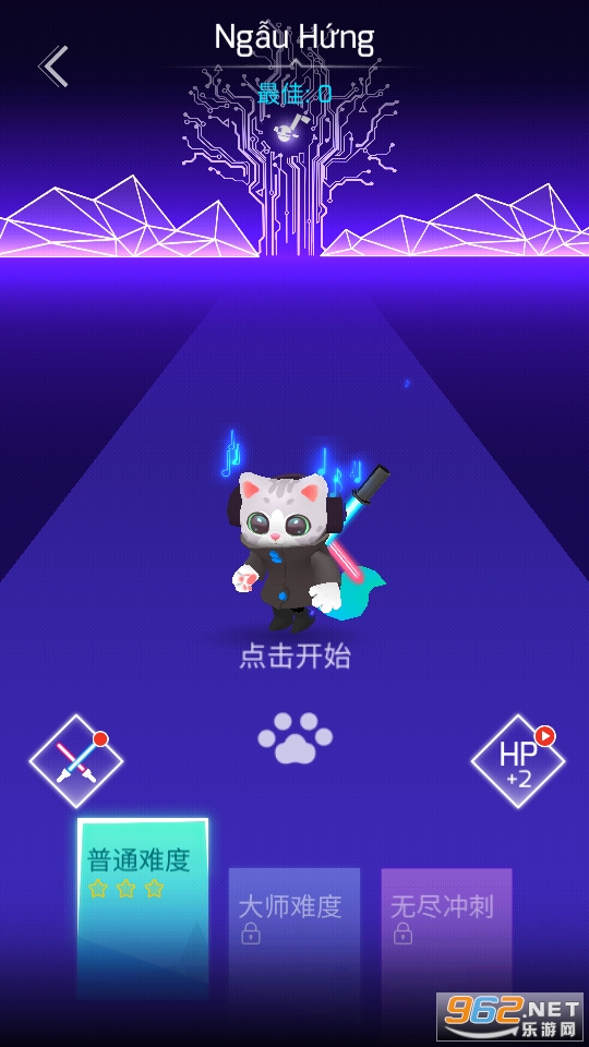 Sonic Cat(进击的音速喵游戏) v1.7.2 最新版