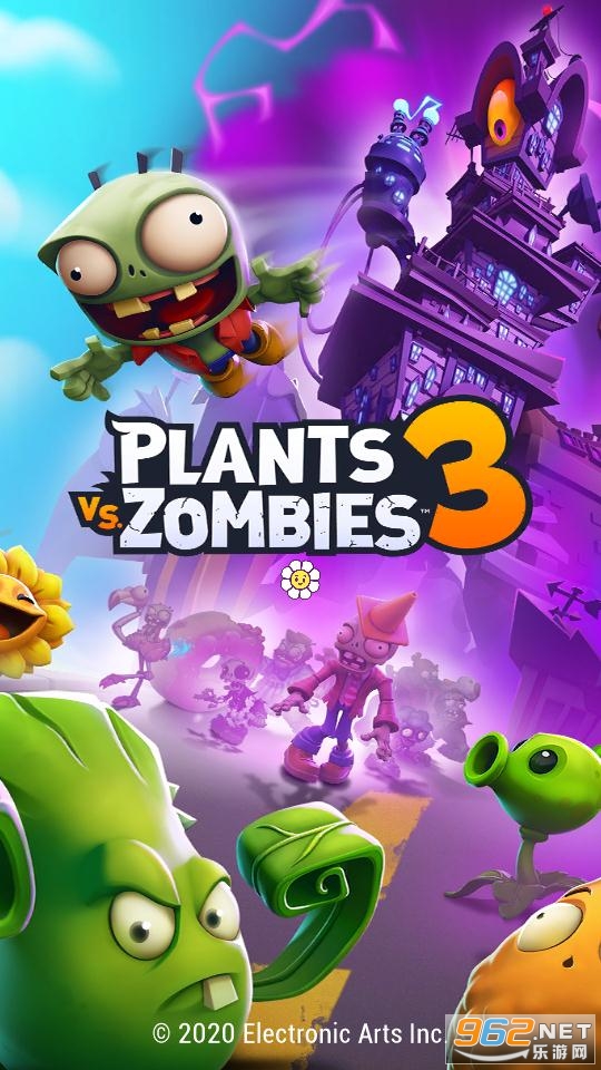 PvZ 3(ֲ𽩌3H)v1.0.15؈D3