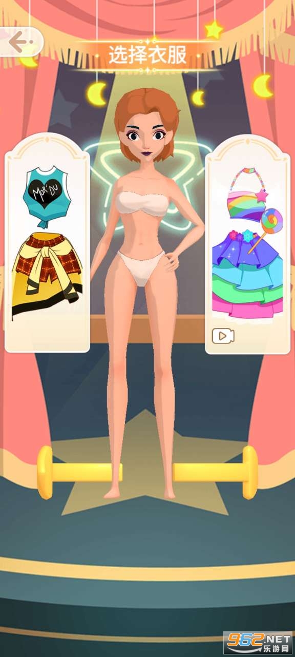 ʱйFashion Princessv1.0.16׿ͼ3