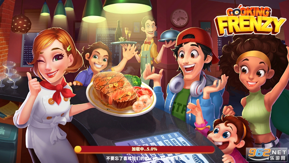 ⿿񳱳ʦ2021(Cooking Frenzy)v1.0.55 °ͼ4