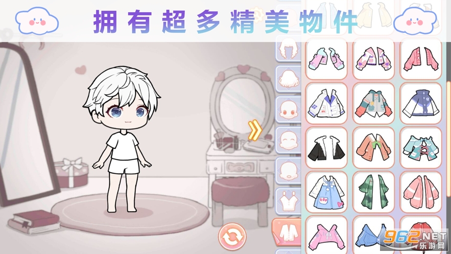 优优的换装娃娃游戏