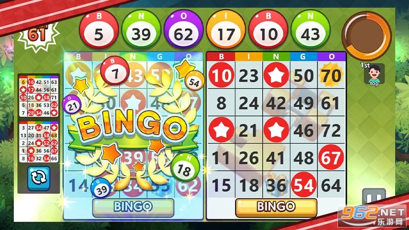Bingo Treasurev1.2.5 ׿ͼ2
